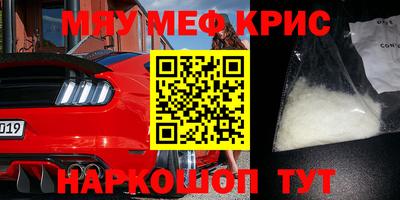 бошки Канаш