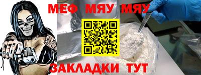 бутик Кандалакша