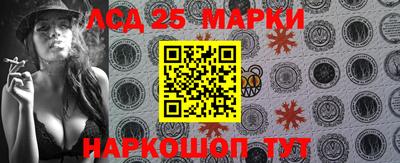 бошки Канаш
