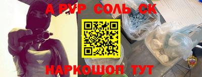 марки nbome Камышлов
