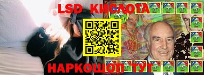 бошки Канаш
