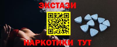 бутик Кандалакша