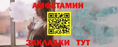 марки nbome Камышлов