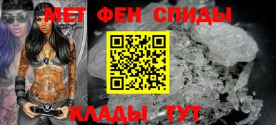 марки nbome Камышлов