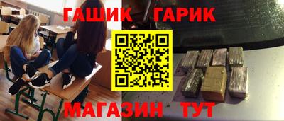 марки nbome Камышлов