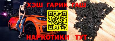 марки nbome Камышлов