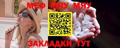 бутик Кандалакша