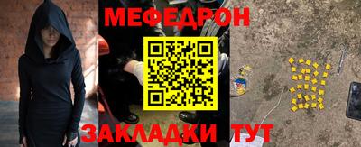 марки nbome Камышлов