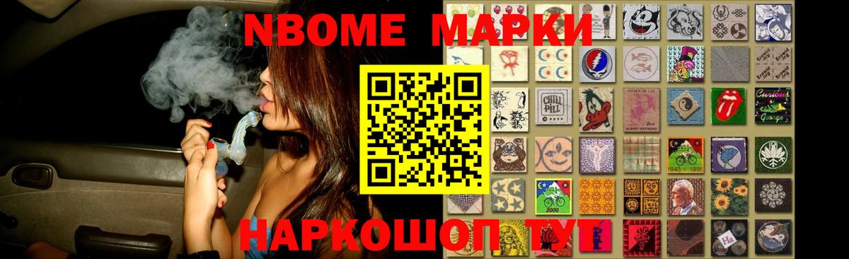 Лсд 25 экстази ecstasy Клин